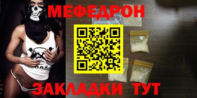 скорость Лесосибирск