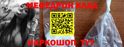 ПСИЛОЦИБИНОВЫЕ ГРИБЫ Ликино-Дулёво