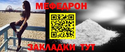 ПСИЛОЦИБИНОВЫЕ ГРИБЫ Ликино-Дулёво