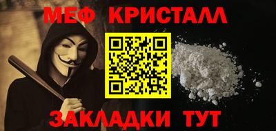 ПСИЛОЦИБИНОВЫЕ ГРИБЫ Ликино-Дулёво