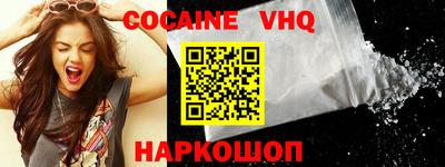 скорость Лесосибирск