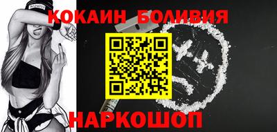 скорость Лесосибирск