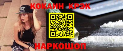 ПСИЛОЦИБИНОВЫЕ ГРИБЫ Ликино-Дулёво