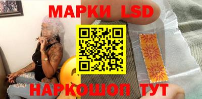ПСИЛОЦИБИНОВЫЕ ГРИБЫ Ликино-Дулёво