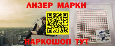 скорость Лесосибирск