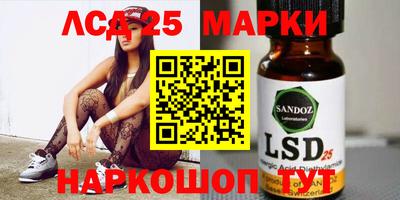 ПСИЛОЦИБИНОВЫЕ ГРИБЫ Ликино-Дулёво