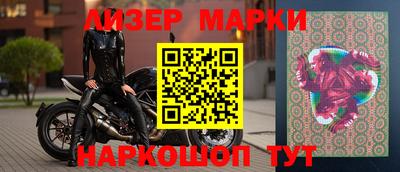 скорость Лесосибирск