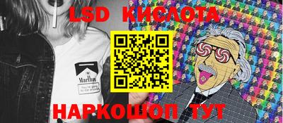 ПСИЛОЦИБИНОВЫЕ ГРИБЫ Ликино-Дулёво