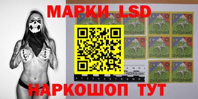 скорость Лесосибирск