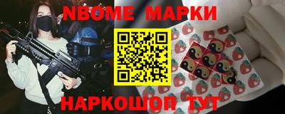 mdma Ливны