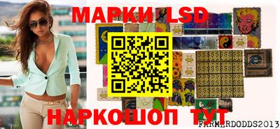 скорость Лесосибирск