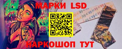 скорость Лесосибирск