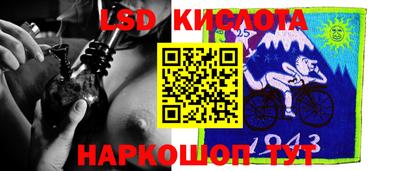mdma Ливны