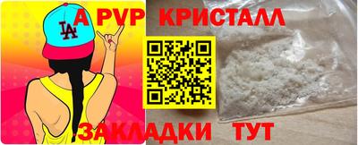 ПСИЛОЦИБИНОВЫЕ ГРИБЫ Ликино-Дулёво
