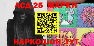 скорость Лесосибирск