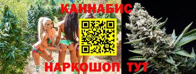 скорость Лесосибирск