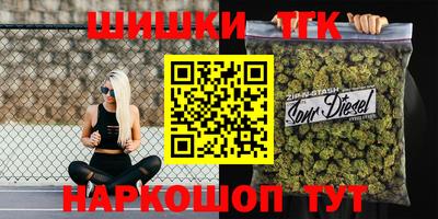 mdma Ливны