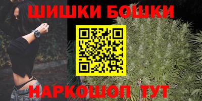 скорость Лесосибирск