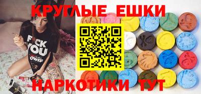 mdma Ливны