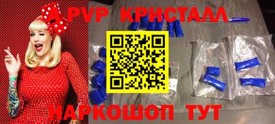 ПСИЛОЦИБИНОВЫЕ ГРИБЫ Ликино-Дулёво