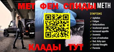 скорость Лесосибирск