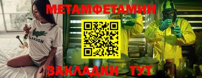 ПСИЛОЦИБИНОВЫЕ ГРИБЫ Ликино-Дулёво