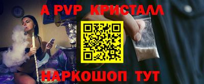 ПСИЛОЦИБИНОВЫЕ ГРИБЫ Ликино-Дулёво