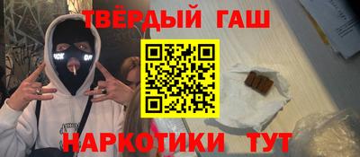 mdma Ливны