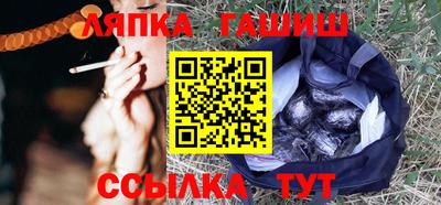 ПСИЛОЦИБИНОВЫЕ ГРИБЫ Ликино-Дулёво