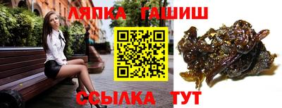 скорость Лесосибирск