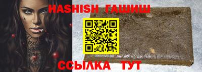 ПСИЛОЦИБИНОВЫЕ ГРИБЫ Ликино-Дулёво