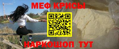 ПСИЛОЦИБИНОВЫЕ ГРИБЫ Ликино-Дулёво