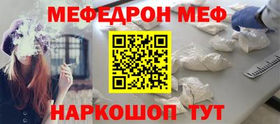 ПСИЛОЦИБИНОВЫЕ ГРИБЫ Ликино-Дулёво