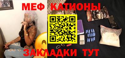 ПСИЛОЦИБИНОВЫЕ ГРИБЫ Ликино-Дулёво